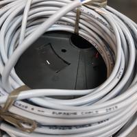 Gambar kabel supreme 2 pair isi 4 dari Amtel Electronik Kota Administrasi Jakarta Barat 3 Tokopedia
