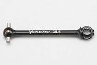 Gambar Yokomo BD9 39.5mm Front Bone For Double Joint Universal - B9-010BW dari Number1-Hobby Kota Administrasi Jakarta Pusat 1 Tokopedia