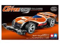 Gambar Tamiya Mini 4WD Copperfang (FM-A Chassis) - 18715 dari Number1-Hobby Kota Administrasi Jakarta Pusat 4 Tokopedia