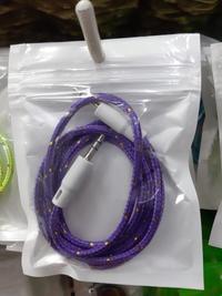 Gambar KABEL AUX / KABEL JEK / KABEL SALON / KABEL SPEAKER MURAH NON PACKING dari agenponsel Kota Administrasi Jakarta Utara 2 Tokopedia