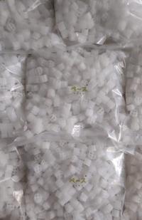 Gambar Kaldness / Kaldnes K1 (1 KG/8LITER ) Pesu Media Filter ! TERMURAH !!! dari pesuquatic1 Kota Tangerang 3 Tokopedia