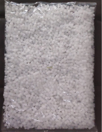 Gambar Kaldness / Kaldnes K1 (1 KG/8LITER ) Pesu Media Filter ! TERMURAH !!! dari pesuquatic1 Kota Tangerang 1 Tokopedia