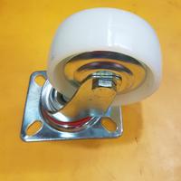 Gambar Roda Nylon 3" hidup/swivel (Sss. Xander) dari goldcaster Kota Administrasi Jakarta Barat 2 Tokopedia