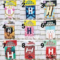 Gambar Bunting Flag Happy Birthday/ Banner Hiasan Ulang Tahun dari ESSLSHOP3 Jakarta Barat 1 Tokopedia