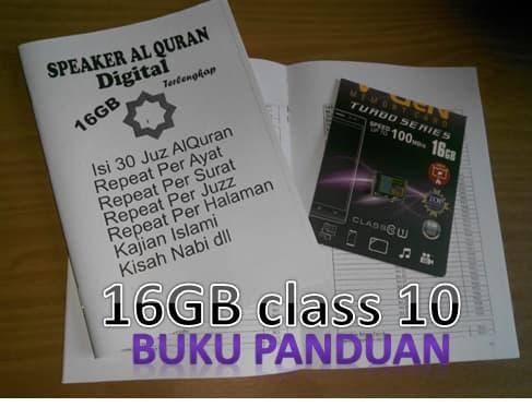Gambar chip micro sd speaker alquran per ayat 16gb terlengkap dari azzamkomputer1 Kota Bekasi Tokopedia