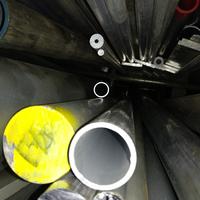 Gambar pipa aluminium od 28mm tebal 4.6mm x65cm dari Agung steell Kota Administrasi Jakarta Pusat 1 Tokopedia