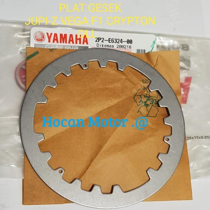 Gambar BESI PLAT GESEK KAMPAS KOPLING JUPITER Z VEGA R NEW CRYPTON ASLI YAMHA dari Hocan motor Jakarta Barat Tokopedia