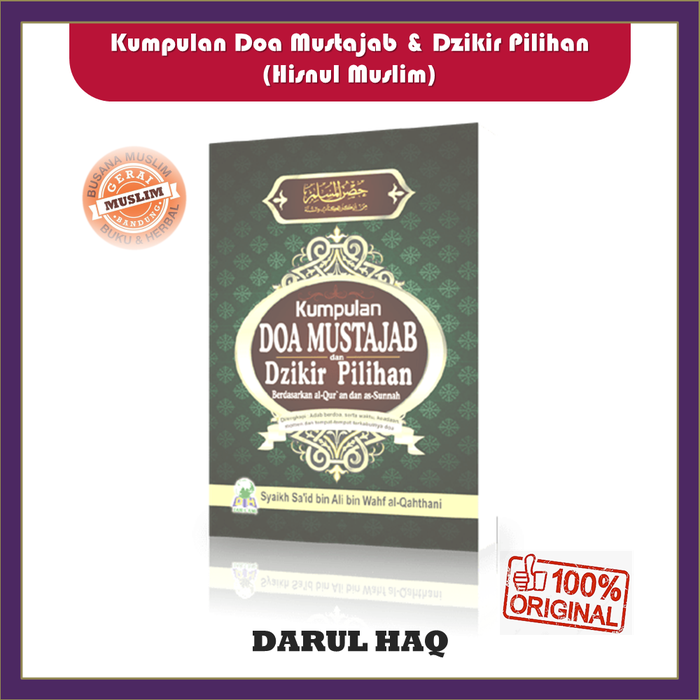 Gambar Kumpulan Doa Mustajab & Dzikir Pilihan (Hisnul Muslim) Darul Haq dari Gerai Muslim Bandung Kota Bandung Tokopedia