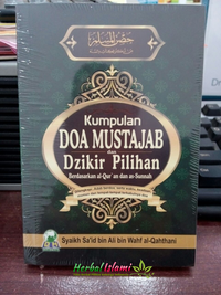 Gambar Kumpulan Doa Mustajab & Dzikir Pilihan (Hisnul Muslim) Darul Haq dari Gerai Muslim Bandung Kota Bandung 2 Tokopedia