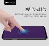 Gambar SAMSUNG GALAXY M20 TEMPERED GLASS BLUE LIGHT SCREEN GUARD dari Mr TheBest Kota Administrasi Jakarta Pusat 2 Tokopedia