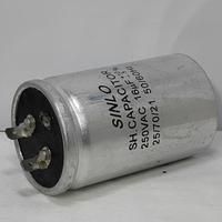 Gambar Kapasitor Bulat 16uF 250V.AC 50/60Hz dari Mentari Jaya Jahit Kota Administrasi Jakarta Barat 2 Tokopedia