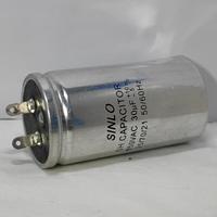 Gambar Kapasitor Bulat 30uF 250V.AC 50/60Hz dari Mentari Jaya Jahit Kota Administrasi Jakarta Barat 2 Tokopedia
