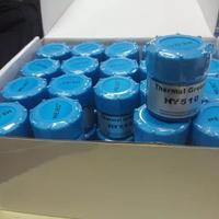 Gambar MEJEC HY510 Thermal Grease - Thermal Pasta dari SOLO MICRO Kota Surakarta 2 Tokopedia