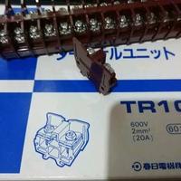 Gambar TR 10 KASUGA dari Rotama Electric Kota Administrasi Jakarta Barat 1 Tokopedia