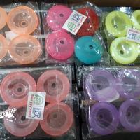 Gambar Paket Grosir Karet Bio 2 dari WJCB O'Shop Kota Depok 2 Tokopedia