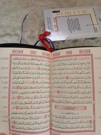 Gambar Alquran Hafalan Resleting A6 dari Khimora books Kota Bandung 4 Tokopedia
