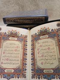 Gambar Alquran Hafalan Resleting A6 dari Khimora books Kota Bandung 3 Tokopedia
