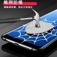 Gambar screen guard samsung s10 hydro gell original kori dari K-Rose Official Store Kota Administrasi Jakarta Barat 2 Tokopedia