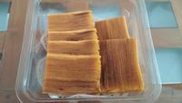 Gambar Kue Lapis Legit Wijsman Homemade 18x18 - Original dari franis Kota Surabaya 2 Tokopedia