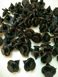 Gambar Klip Bumper - Kancing Karpet Lumpur - Mud Guard Toyota Nissan Daihatsu dari KING RACE AKSESORIS MOBIL Kota Administrasi Jakarta Utara 2 Tokopedia