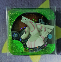 Gambar Pokemon Tretta Ultimate Palkia U1-03 Master Class dari Rendrake Kota Bekasi 1 Tokopedia