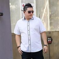 Gambar Kemeja pria cowok ukuran big size jumbo besar putih polos lengan dari Ukhfi Shop Jakarta Pusat 1 Tokopedia