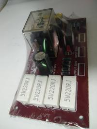Gambar AUTOMATIC SOFT STAR 50 AMP PLATINUM DMS-50A dari wiliyan elektronik Jakarta Timur 4 Tokopedia