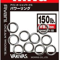 Gambar SPLIT RING VARIVAS AVANI "OCEAN WORKS" POWER RING dari Jojo Fishing Kota Samarinda 1 Tokopedia