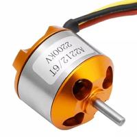 Gambar A2212 2200kv Brushless Outrunner Motor for Drone 6T Quadcopter 2212 dari Faralia PetShop Kota Administrasi Jakarta Timur 3 Tokopedia