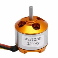 Gambar A2212 2200kv Brushless Outrunner Motor for Drone 6T Quadcopter 2212 dari Faralia PetShop Kota Administrasi Jakarta Timur 2 Tokopedia