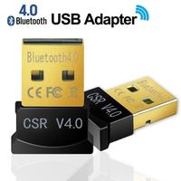 Gambar USB Bluetooth CSR V 4.0 Receiver Adapter / Bluetooth Dongle - 599011 dari Click n Pay Kota Administrasi Jakarta Utara 2 Tokopedia