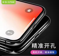 Gambar IPHONE XS MAX 6.5 G-CASE CRYSTAL COOL SERIES ORIGINAL CASE TRANSPARAN dari Original Shop Nillkin Kota Administrasi Jakarta Pusat 2 Tokopedia