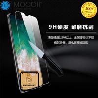 Gambar MOCOll ORIGINAL IPHONE X/XS 5.8 TEMPERED GLASS CLEAR FILM 9H SLIM HD dari Original Shop Nillkin Kota Administrasi Jakarta Pusat 5 Tokopedia