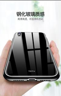 Gambar IPHONE XR 6.1 TOTU STYLE SERIES HARD SOFT LUXURY CASE TPU dari Original Shop Nillkin Kota Administrasi Jakarta Pusat 3 Tokopedia
