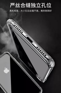Gambar IPHONE XS MAX 6.5 SULADA CLEAR SOFT CRACK SLIM CASE TPU HIGH QUALITY dari Original Shop Nillkin Kota Administrasi Jakarta Pusat 4 Tokopedia
