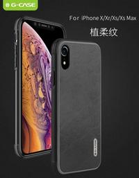 Gambar IPHONE XS MAX 6.5 G-CASE MONTE CARLO SERIES ORIGINAL CASING COVER dari Original Shop Nillkin Kota Administrasi Jakarta Pusat 2 Tokopedia