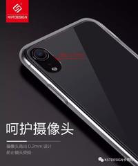 Gambar IPHONE XS MAX 6.5 KST CRYSTAL SERIES HARD CASE SOFT SILICONE CLEAR dari Original Shop Nillkin Kota Administrasi Jakarta Pusat 3 Tokopedia
