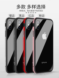 Gambar IPHONE 6/6S SULADA ORIGINAL METAL FRAME HARD SOFT BACK GLASS CASE dari Original Shop Nillkin Kota Administrasi Jakarta Pusat 2 Tokopedia