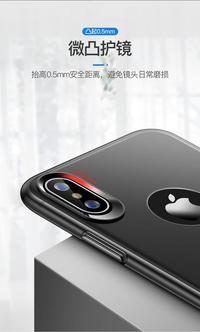 Gambar IPHONE XS MAX 6.5 TOTU SOFT CASE FROSTED SERIES ORIGINAL dari Original Shop Nillkin Kota Administrasi Jakarta Pusat 4 Tokopedia