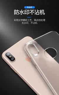 Gambar IPHONE XS MAX 6.5 TOTU SOFT CASE FROSTED SERIES ORIGINAL dari Original Shop Nillkin Kota Administrasi Jakarta Pusat 5 Tokopedia