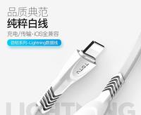 Gambar TOTU CABLE CHARGING FLEXIBLE SERIES IPHONE LIGHTNING BLA-033 dari Original Shop Nillkin Kota Administrasi Jakarta Pusat 4 Tokopedia