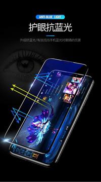 Gambar IPHONE XR 6.1 ANTI GORES KACA 3D CURVE TOTU COLOR BLUE LIGHT dari Original Shop Nillkin Kota Administrasi Jakarta Pusat 4 Tokopedia
