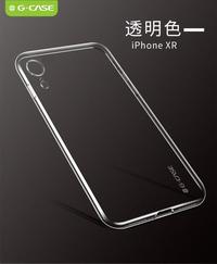Gambar IPHONE XS MAX 6.5 G-CASE CRYSTAL COOL SERIES ORIGINAL CASE TRANSPARAN dari Original Shop Nillkin Kota Administrasi Jakarta Pusat 3 Tokopedia