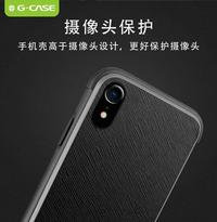 Gambar IPHONE XS MAX 6.5 G-CASE MONTE CARLO SERIES ORIGINAL CASING COVER dari Original Shop Nillkin Kota Administrasi Jakarta Pusat 4 Tokopedia