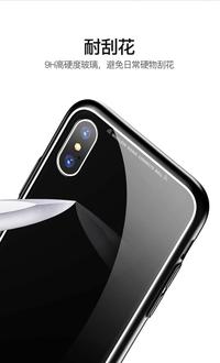 Gambar IPHONE XR 6.1 TOTU STYLE SERIES HARD SOFT LUXURY CASE TPU dari Original Shop Nillkin Kota Administrasi Jakarta Pusat 1 Tokopedia