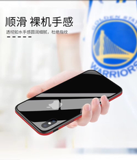 Gambar IPHONE 6/6S SULADA ORIGINAL METAL FRAME HARD SOFT BACK GLASS CASE dari Original Shop Nillkin Kota Administrasi Jakarta Pusat 4 Tokopedia
