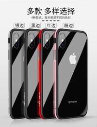 Gambar IPHONE 6/S PLUS SULADA ORIGINAL METAL FRAME HARD SOFT GLASS CASE CLEAR dari Original Shop Nillkin Kota Administrasi Jakarta Pusat 4 Tokopedia
