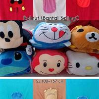 Gambar Bantal Selimut dari Pinkyman Kota Surabaya 1 Tokopedia