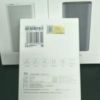 Gambar power bank xiaomi mi pro2 10000 mah dari Anita shop29 Jakarta Barat 3 Tokopedia