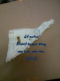 Gambar Braket Bumper Belakang New Vios / New Limo dari superauto - shop Kota Administrasi Jakarta Utara 2 Tokopedia
